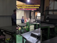 ANSI PN16 DN100 150 200 300 NR Rubber Expansion Joint dengan dan Customized ODM Support