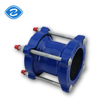 Universal Flexible Pipe Joint Coupling DN40-DN600mm Casting Forging