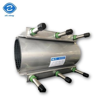 Plat stainless steel Double Clip Pipe Repair Clamp Acid And Alkali Resistant Corrosion-proof Pipe Leak Sealing Device Emergency Repair Of Leaks At Cast Iron / PE Pipe Joints (Pengaturan darurat kebocoran pada sendi pipa besi cor / PE)