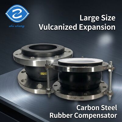 Tembaga diperkuat karet Expansion Joint Untuk ANSI 150LB Pump Koneksi Karet Expansion Joint tahan panas Untuk pipa uap Karet Expansion Joint tahan minyak pipa kimia